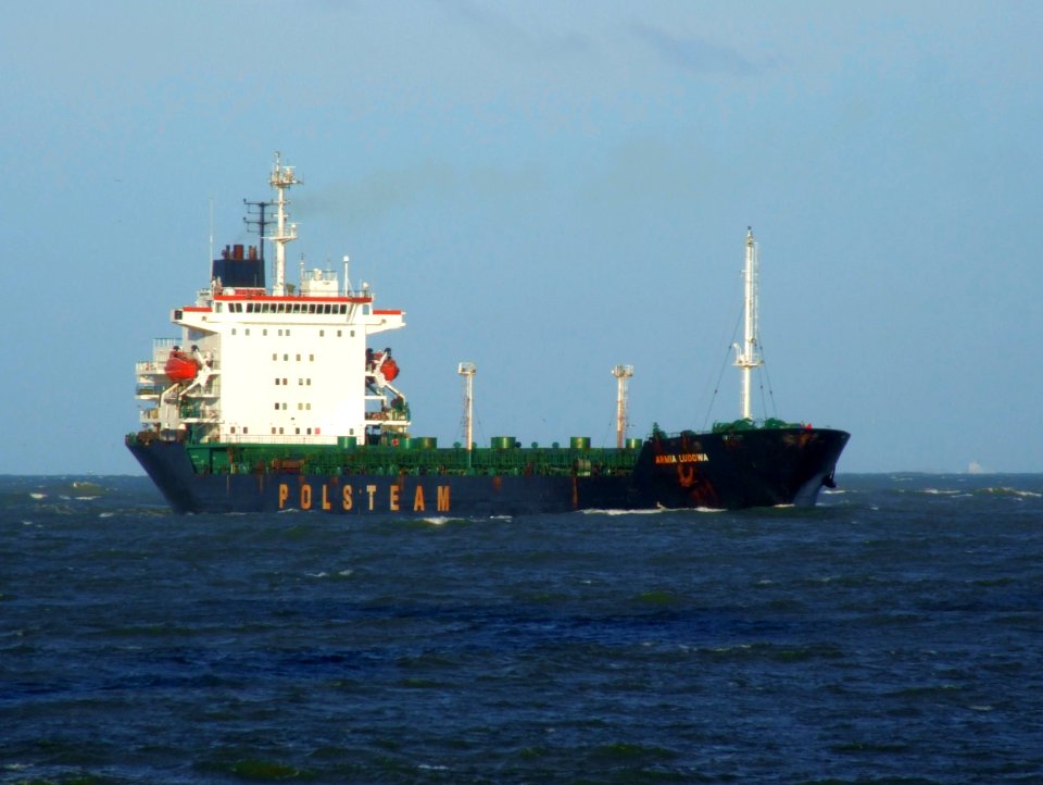 Armia Ludowa IMO 8502535 at Port of Rotterdam 2007 p1