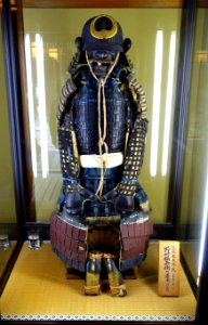 Armor - Nomura Samurai Family Residence - Nagamachi - Kanazawa, Japan - DSC00350