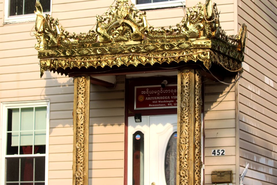 Ariyamagga Vihara in Rensselaer, New York