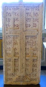 Armenian stele for the repose of Mechitar and his parents, erected by the Armenian community in Rome, Armenian year 695 (1246 AD) - Vatican Museums - DSC00748