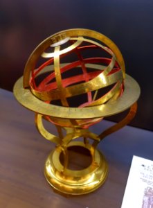 Armillary sphere, George Adams, London, 1775-1780 - Museu da Ciência da Universidade de Coimbra - University of Coimbra - Coimbra, Portugal - DSC09124