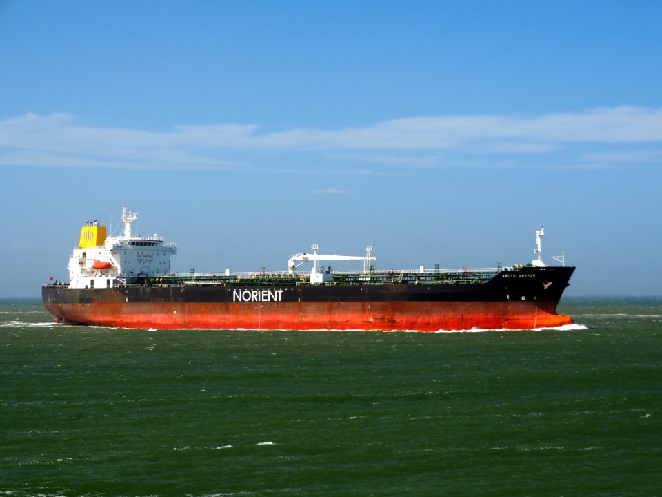 Arctic Breeze (ship, 2006) IMO 9350850 Vlothaven, Port of Rotterdam pic6