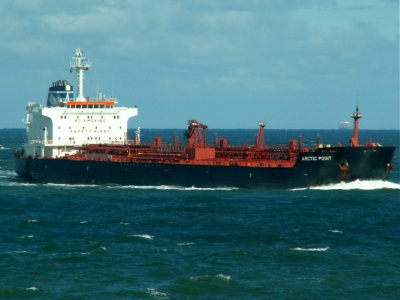 Arctic Point - IMO 9260005 - Callsign P3PG9 p1 approaching Port of Rotterdam, Holland 10-Aug-2005 photo