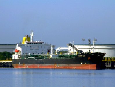 Arctic Bay IMO 9318034 at the Calland canal, Port of Rotterdam, Holland 20-May-2007