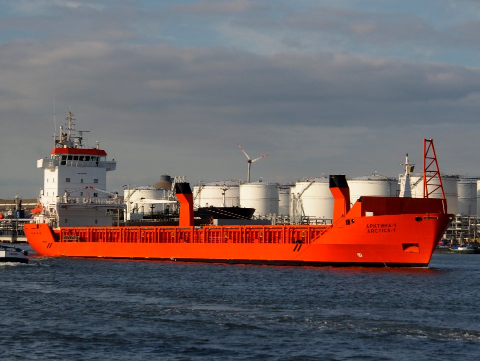 Arctica-1 (ship, 2001), IMO 9228980, MMSI 312724000, Callsign V3YZ4, Port of Antwerp pic2