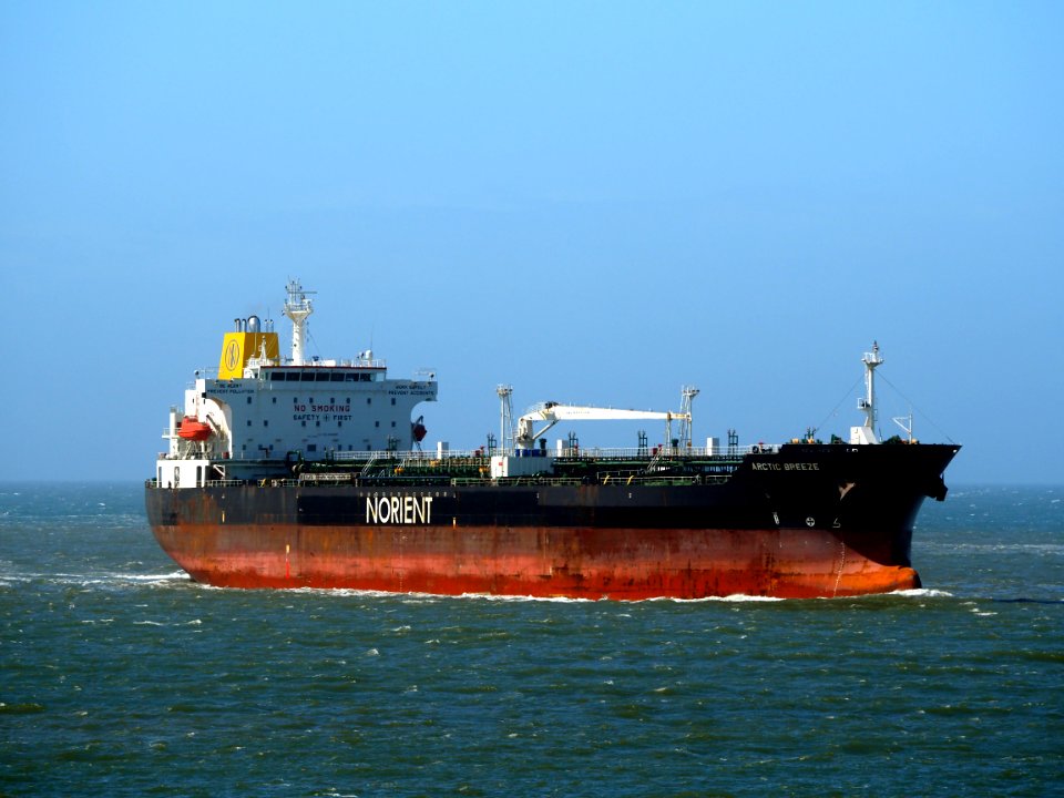 Arctic Breeze (ship, 2006) IMO 9350850 Vlothaven, Port of Rotterdam pic1