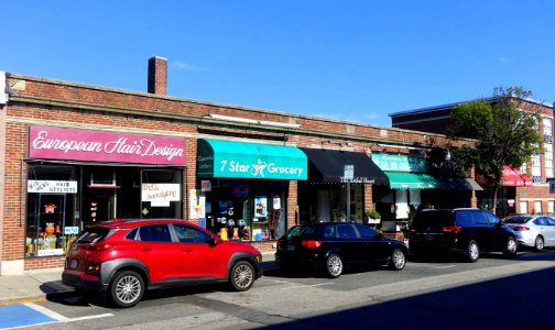 Arlington Center - Arlington, MA - DSC07463