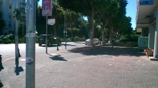 Arlozorov-weizman-junction-tel-aviv-2015