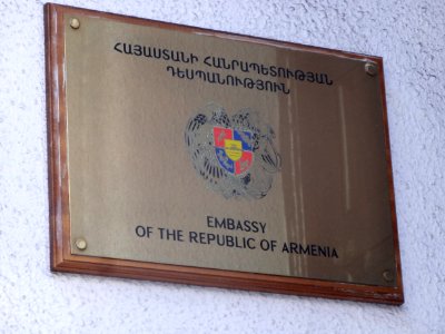 Armenian Embassy, London 03