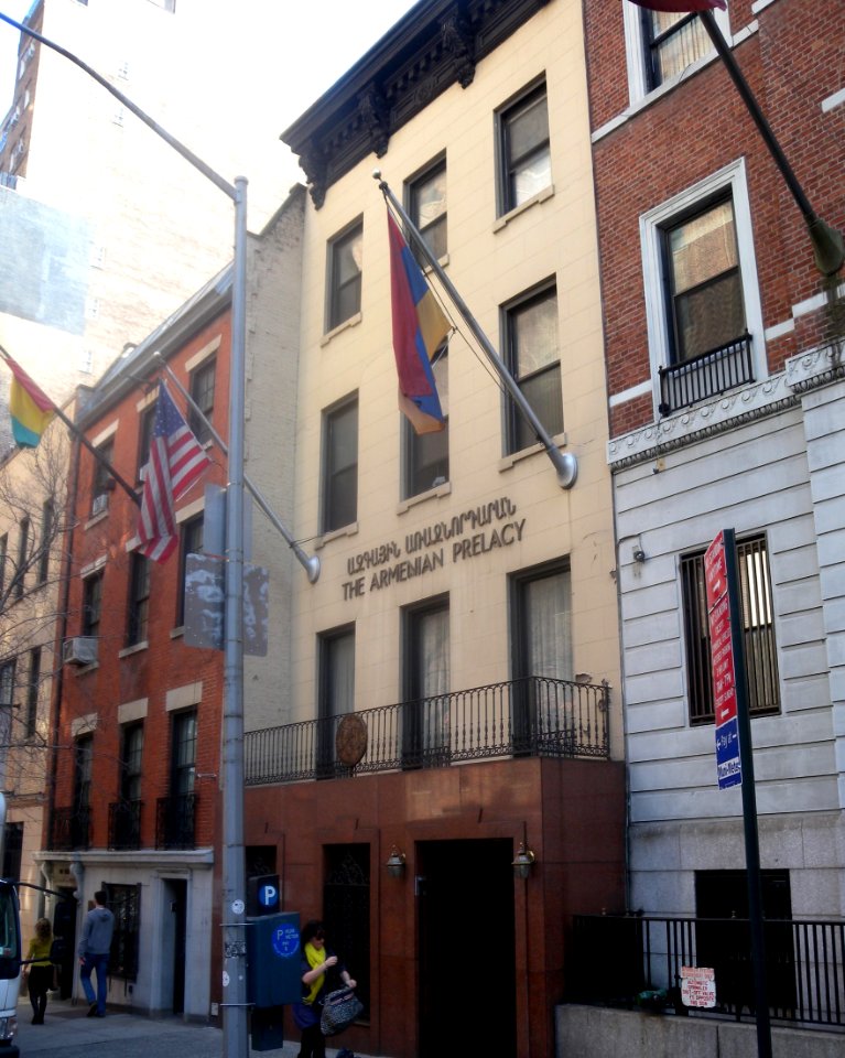 Armenian Apostolic Prelacy 138 E39 jeh
