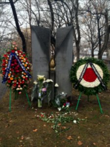 Armenian and Yewish genocide memorial with flowers in Paplovok park, Yerevan