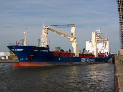 BBC Ontario - IMO 9312157, Zandvlietsluis, Port of Antwerp pic2