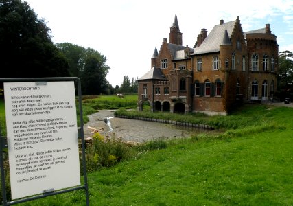 Bazel Wissekerke1