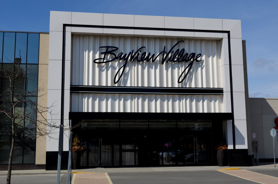 BayviewVillageShoppingCentre2
