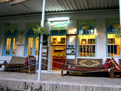 Bazaar of Omar Khayyam - turquoise shop 01