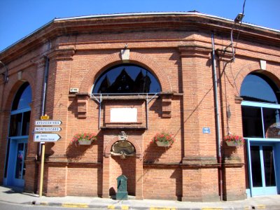 Baziège (Haute-Garonne, Fr) fontaine