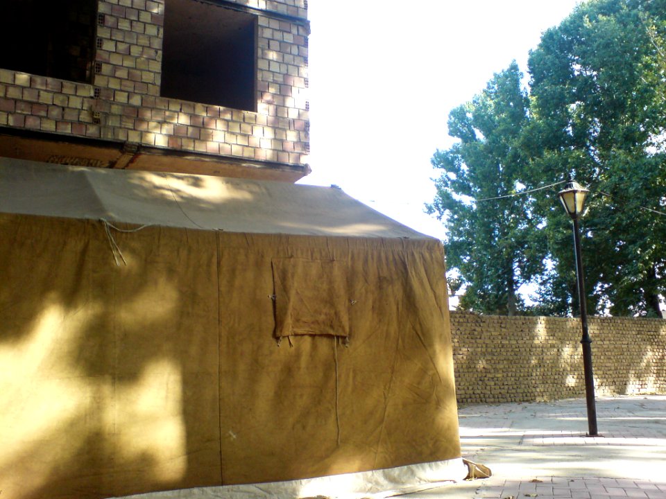 Basij Marquee-iran nishapur