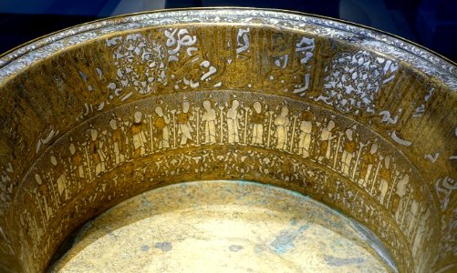 Basin, Syria, c. 1240 AD, brass inlaid with silver, detail - Freer Gallery of Art - DSC04706
