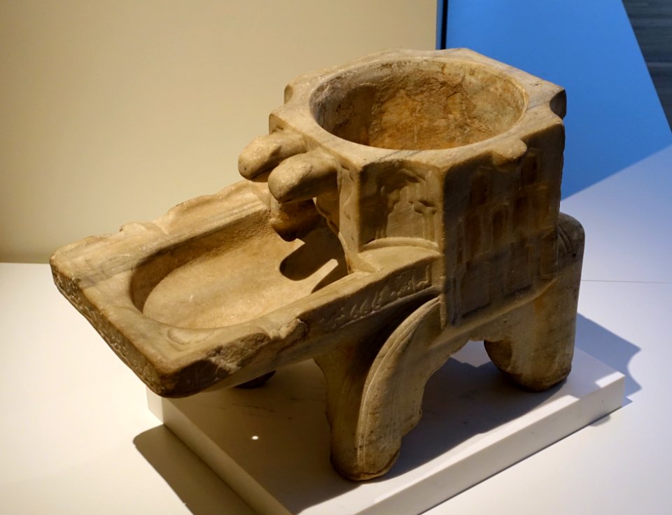 Basin - Aga Khan Museum - Toronto, Canada - DSC06319