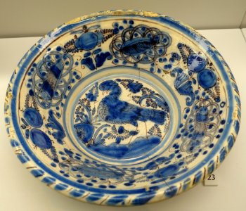 Basin, Lisbon, 1650-1700 - Museu Nacional de Machado de Castro - Coimbra, Portugal - DSC00141
