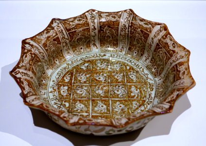 Basin, Iran, early 13th century AD, lustre painted fritware - Aga Khan Museum - Toronto, Canada - DSC06639