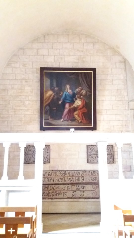 Basilique Saint-Martin d'Ainay - Intérieur - La Visitation de Daniel Sarrabat