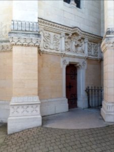 Basilique d'Ars - Porte nord