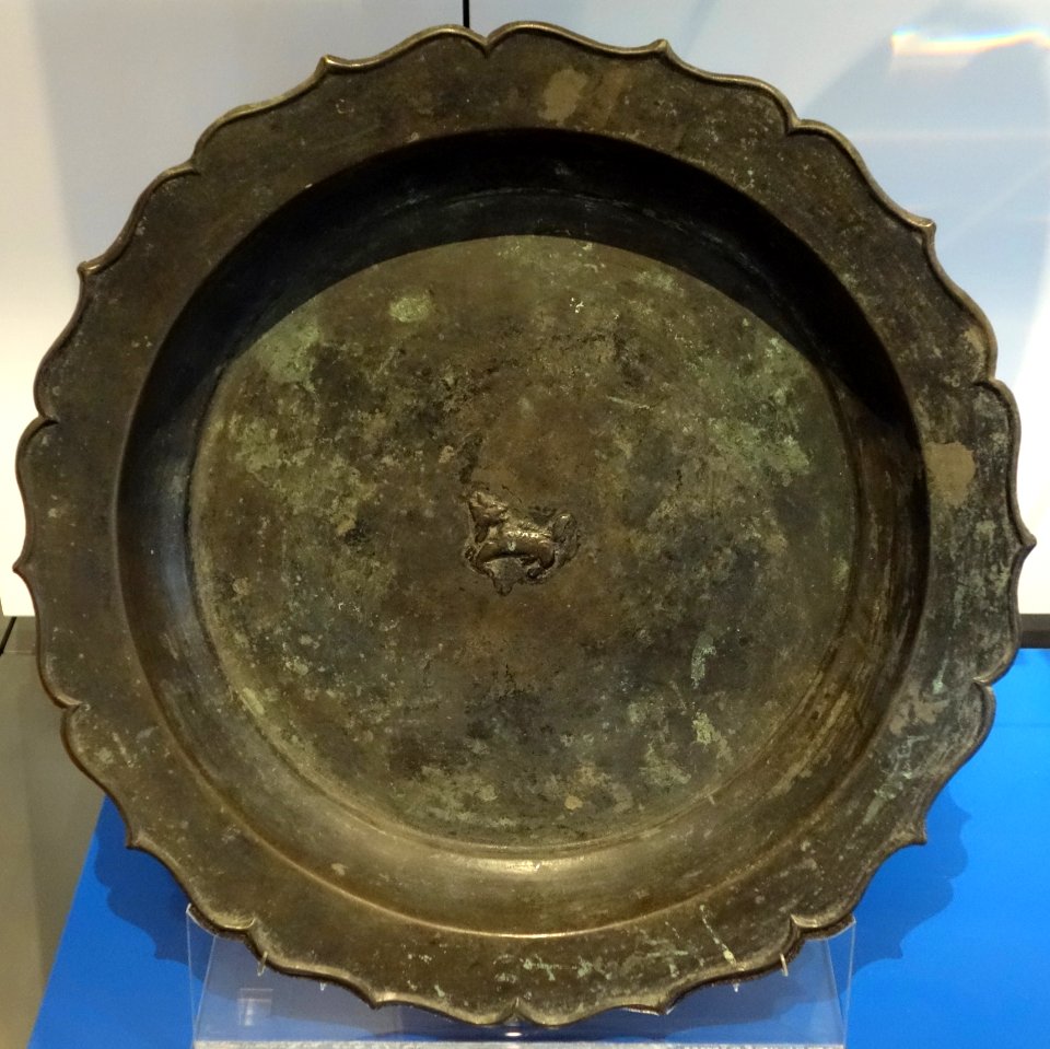 Basin, China, Yuan dynasty, 1271-1368, bronze - Royal Ontario Museum - DSC04162
