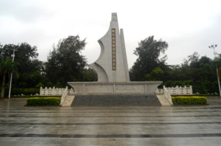 Battle of the Liberation on Hainan Island Martyrs Cemetery - 14