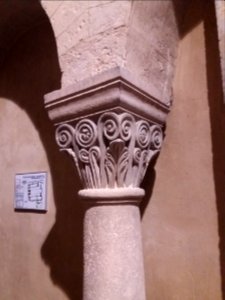 Basilique Saint-Martin d'Ainay - Haut de colonne
