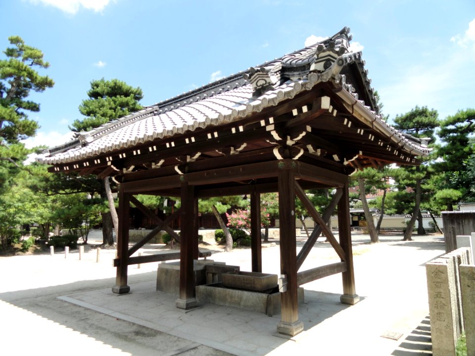 Basin - Hyakumanben chion-ji - Kyoto - DSC06511