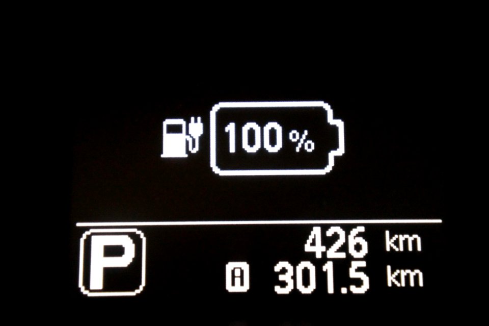 Battery indicator on a Nissan Leaf