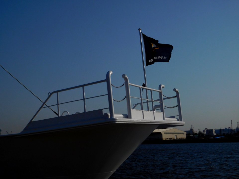 Bau of Training vessel Kaiyu-maru which Fukuoka and Yamaguchi and Nagasaki navigate jointly in port of Tokyo,Japan 20170430
