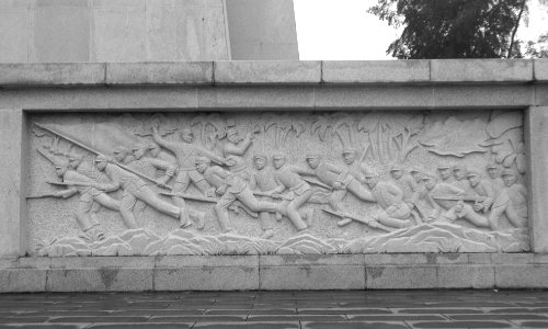 Battle of the Liberation on Hainan Island Martyrs Cemetery - detail of monument - 02