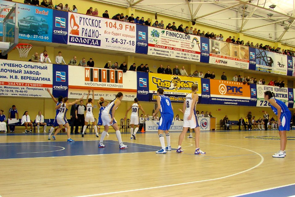 Basketball club Chevakata 25