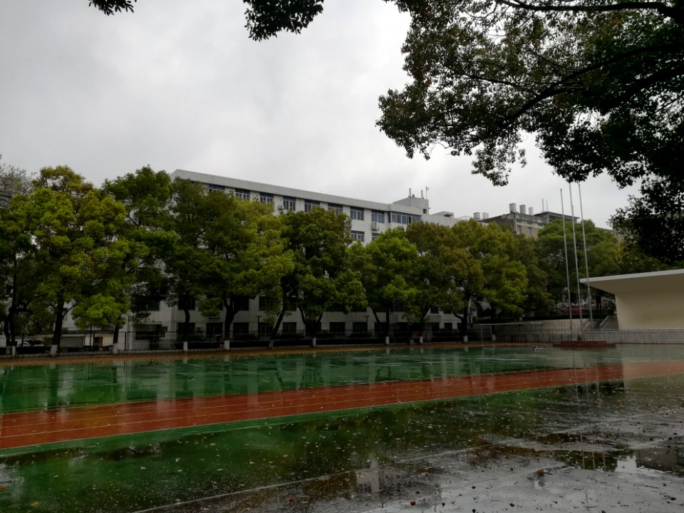 Basketball court, Hunan University of Chinese Medicine