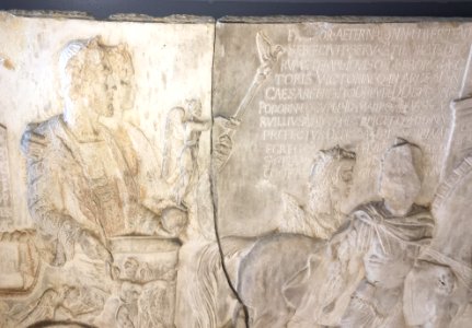 Bas-relief des Tetricus - Nérac