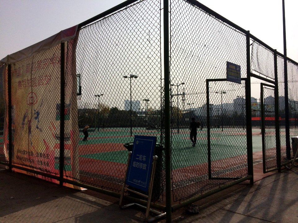 Basketball court in Lishui University