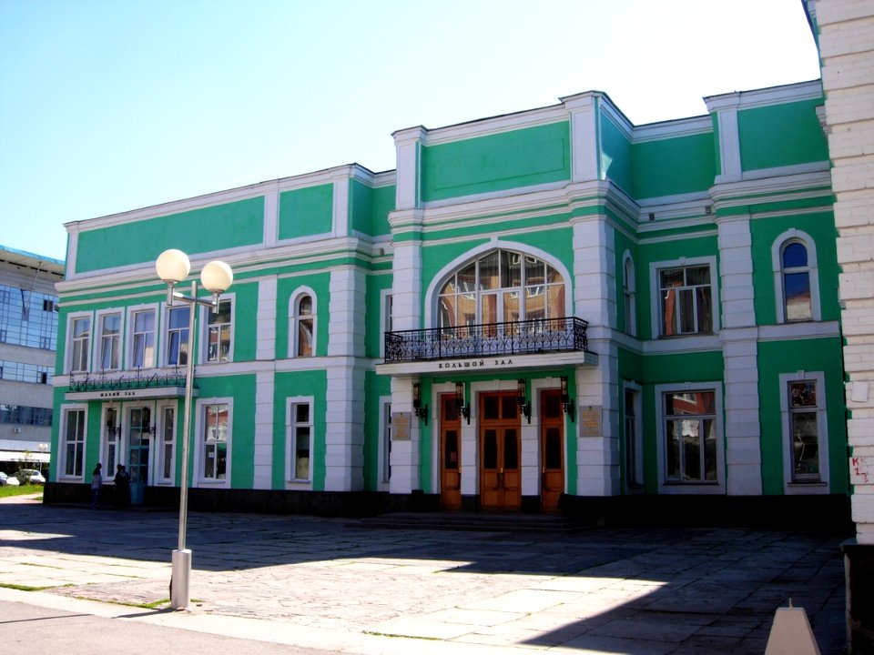 Baskhir State Philharmonic