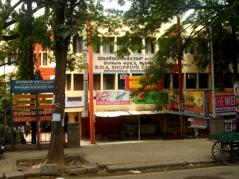 BDA Shopping Complex in Koramangala
