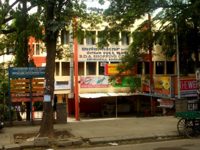BDA Shopping Complex in Koramangala