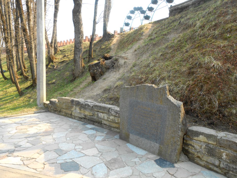 Bastion Smolyan - 01