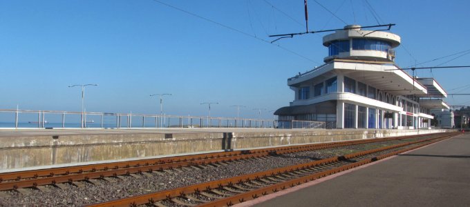 Batumi railway station
