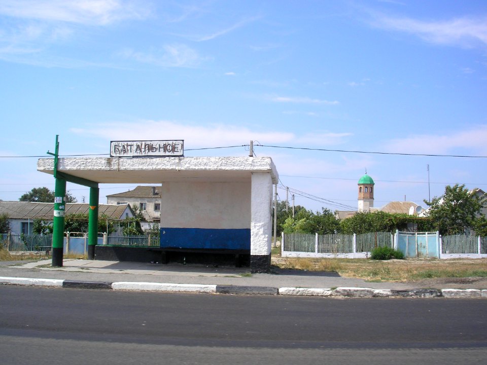 Batalnoe 7
