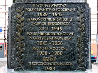 Bdg pomnikWolnosci 1 07-2013