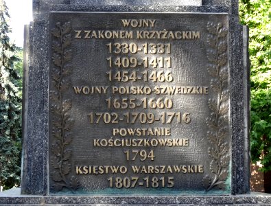 Bdg pomnikWolnosci 6 07-2013