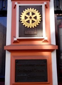 Bdg hotelPodOrlem 2 5-2015