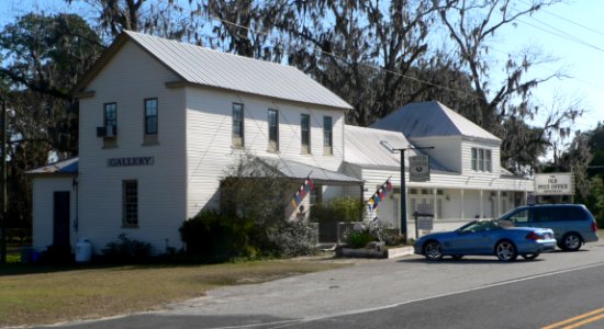 Bailey's Store (Edisto Island, SC) 2