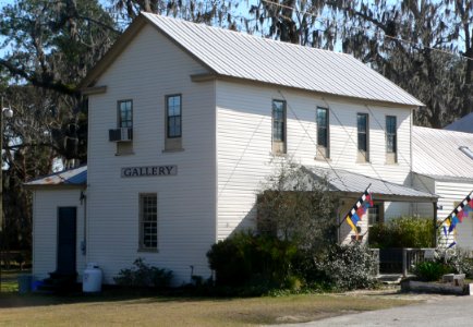 Bailey's Store (Edisto Island, SC) 1