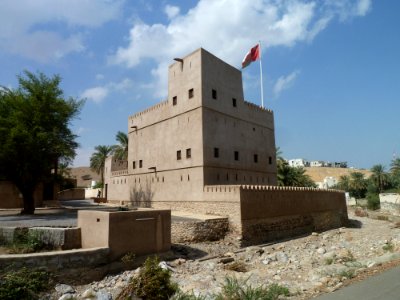 Bait-al-maqham-1